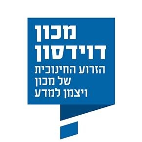 מכון דוידסון לחינוך מדעי_avatar